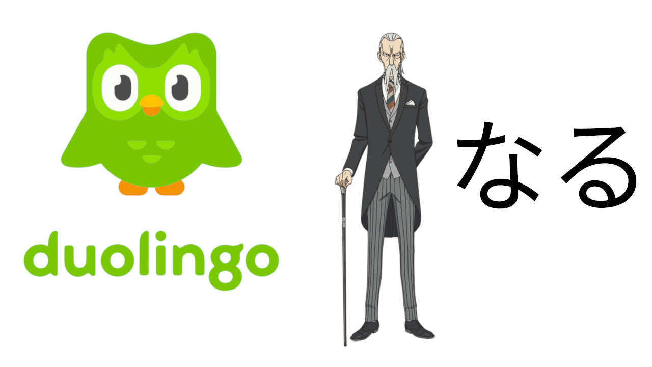 Duolingo; become teacher